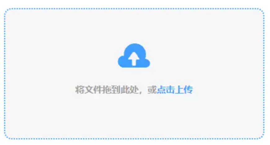 百姓彩票官网旧版下载地址使用讲解 - 添加文件